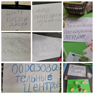 MyCollages