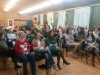 4-я Конференция