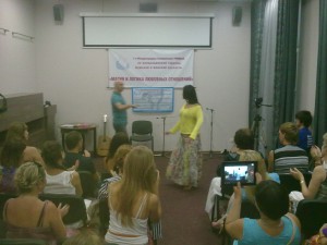 060720123054 Магическая и Логическая вечеринка