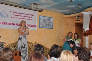 DSC_0692 Василец Татьяна