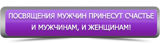 тамада_дед_мороз