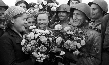 война закончилась